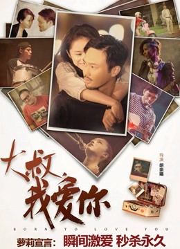 NAMIGNOEWILD – 小合集[35P 21V/302MB]